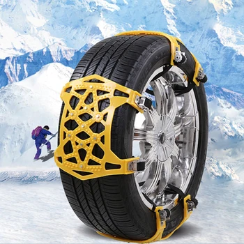 

Skidproof Chains Belt Universal Anti-Skid Chain Resistant Snow Chain Wheel