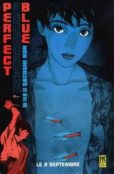 

Perfect Blue Japanese Anime Classic Comic Movie Art Film Print Silk Poster Home Wall Decor 24x36inch