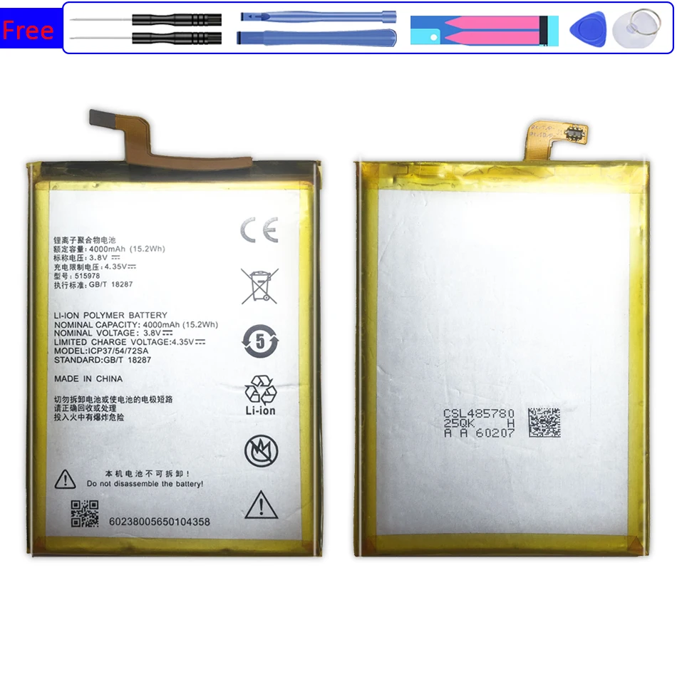 E169-515978 для ZTE Blade X3 Q519T D2 A452 T620 T-620 сменная батарея 4000mAh E169 515978 + номер отслеживания |
