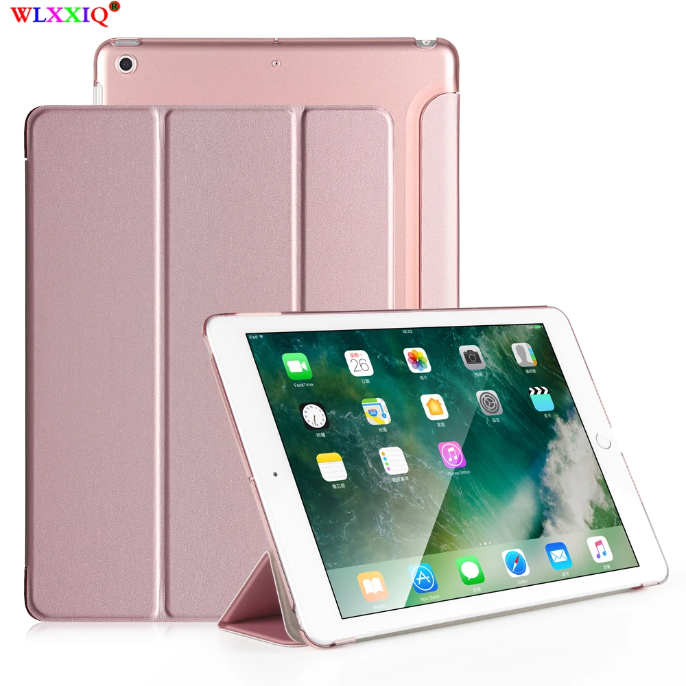 Ультратонкий Магнитный чехол для iPad 9 7 2017 2018 Новый Air 1 2 A1822/A1893 A1474 умный из