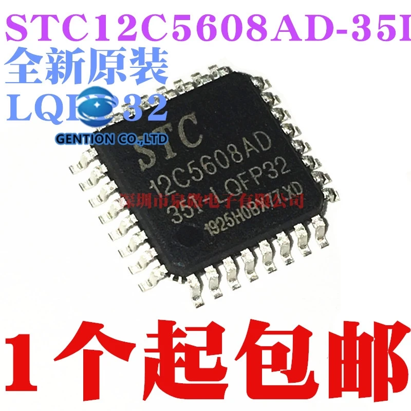 

2 шт. STC12C5608AD-35I-LQFP32 32 средства ухода за кожей стоп микроконтроллер в наличии 100% новый и оригинальный