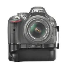MEKE Meike MK-D5200 Vertical Battery Grip for Nikon D5200 EN-EL14