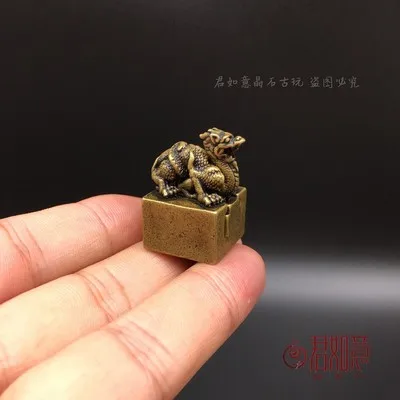 

Mini Seal of Ancient Green Dragon, God and Beast