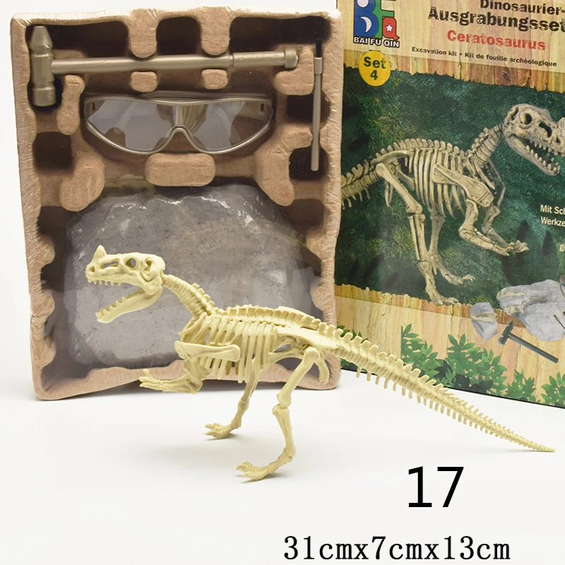 1 шт. Youwant 3D динозавр игрушка с glassure динозавр Fossil archaology игрушка - Цвет: 17