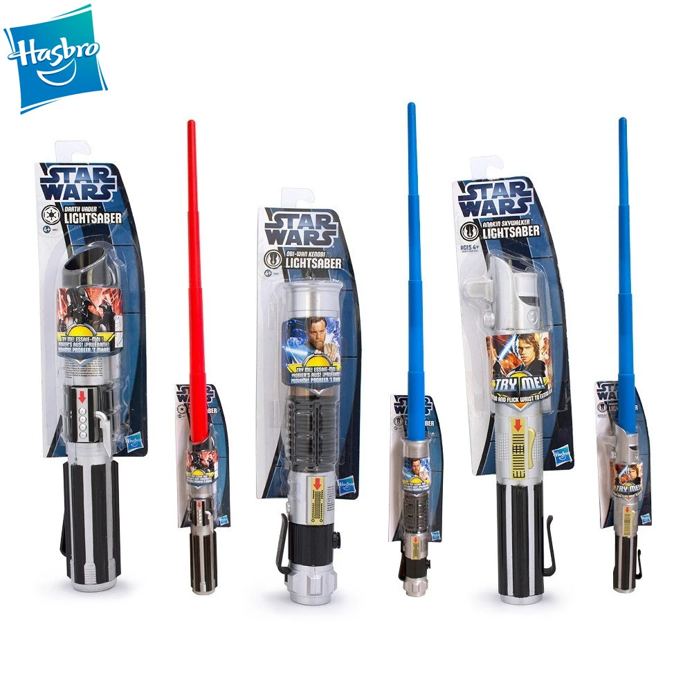 darth vader sword toy