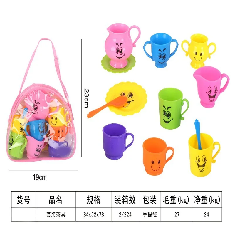 

New Style Children Play House Model Kettle Tea Set Toy Sets Cartoon Smiley Plastic Tea Set Assembled Toys