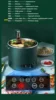 220V Stainless Steel Inner Household Electric Rice Cooker 3L Automatic Lift Hot Pot Low Sugar Rice Cooker White/Green Color 3