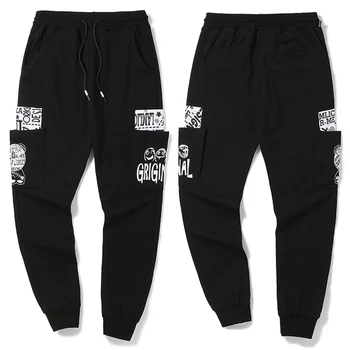 

Autumn plus size 2xl- 6xl 7xl 8XL mens sweatpants Men Joggers Sweatpants Men's loose Trousers Sporting Clothing The High Quality