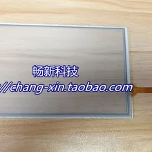 Экран PA070-10T PA070-10F Сенсорный экран Сенсорная панель 7-дюймовый PanelMaster сенсорный Стекло