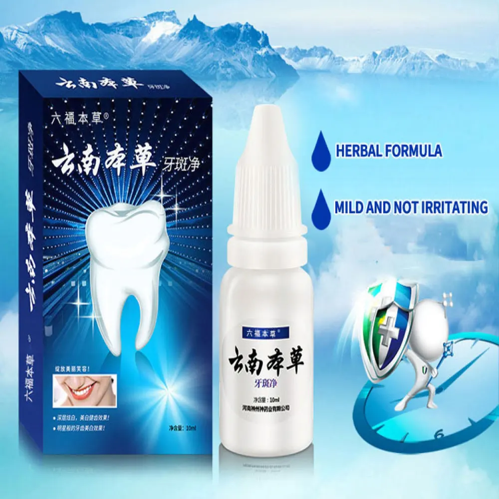 

Herb Teeth Whitening Essence Oral Cleansing Oral Hygiene Serum Effectively Removes Tartars Plaque Stains Dental Tools Care