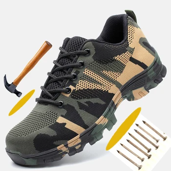 

Protective Steel Toe Anti-smashing Work Safety Shoes Mens Camouflage Mesh Anti-puncture Safety Shoes for Men Hiking Shoes