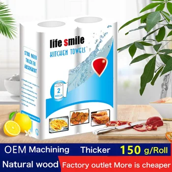 

2 Rolls Kitchen Oil Absorbent Paper Cloth Kitchen Cloth Home Kitchen Towel Roll Paper-cut Lazy Cleaning Cloth For Home