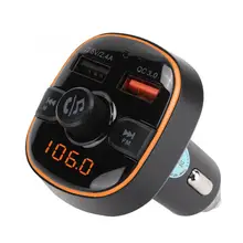 Музыкальный плеер BC52 Hands-free Bluetooth 5,0 автомобильный музыкальный mp3-плеер комплект аудио FM передатчик модулятор hifi плеер