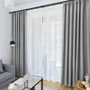 Modern Blackout Curtains for Living Room Window Treatment for Bedroom Cloth Curtains Drapes Blinds Finished Home Decor Panels ► Photo 3/6