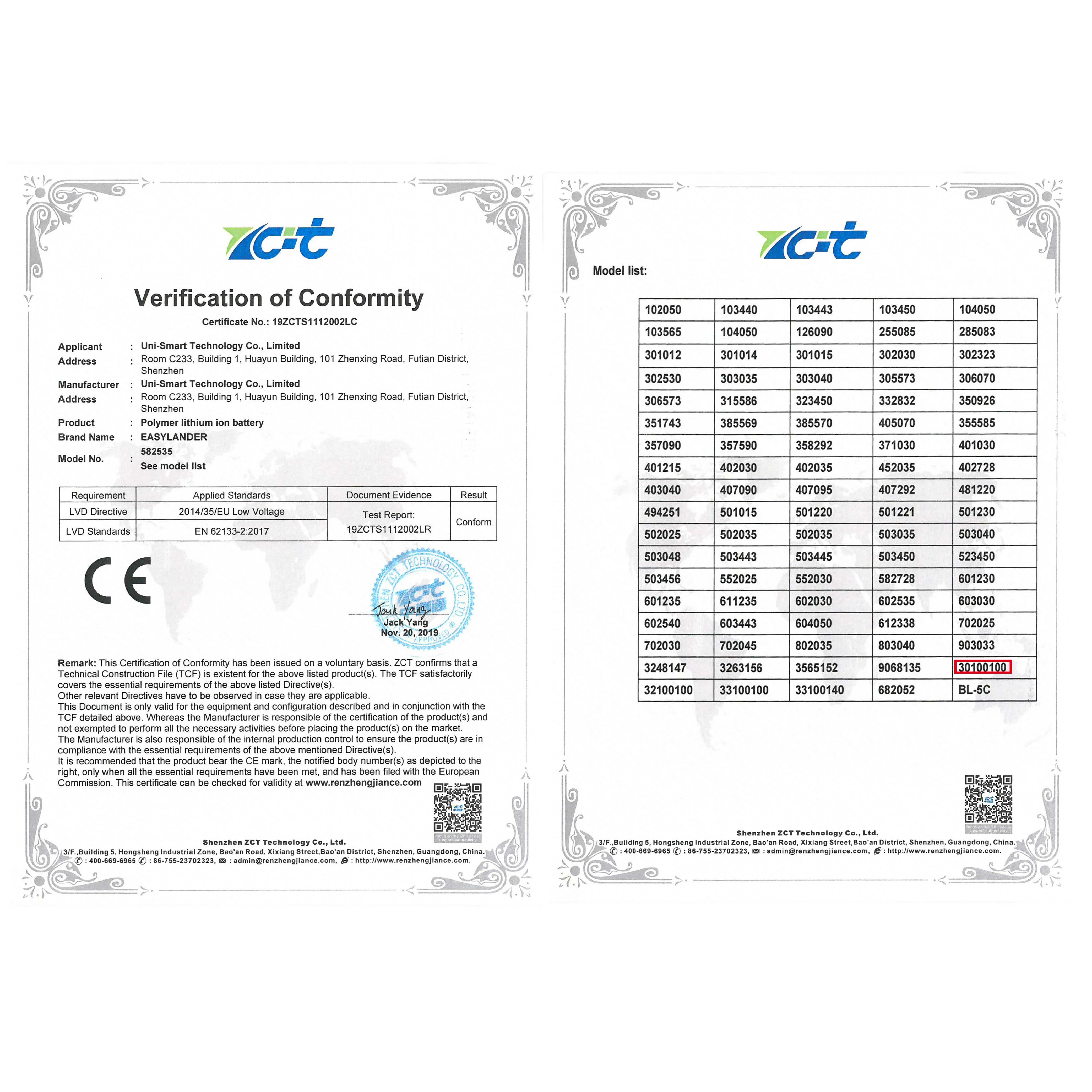 CE + Rohs 32100100 3 7 V 6000mAh литий полимерный аккумулятор Fr COLORbook tr 801 texet TM 7858 lrbis TZ 82 дюймов 8