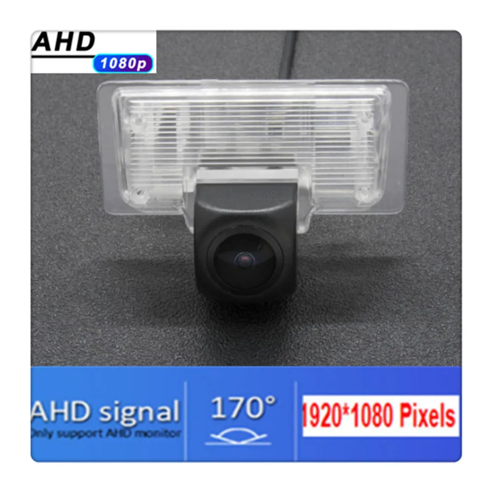 

AHD 1080P Car Reverse Camera Fisheye Starlight Car Parking Rear view Camera forNISSAN Teana Paladin Tiida Sylphy Rear Camera