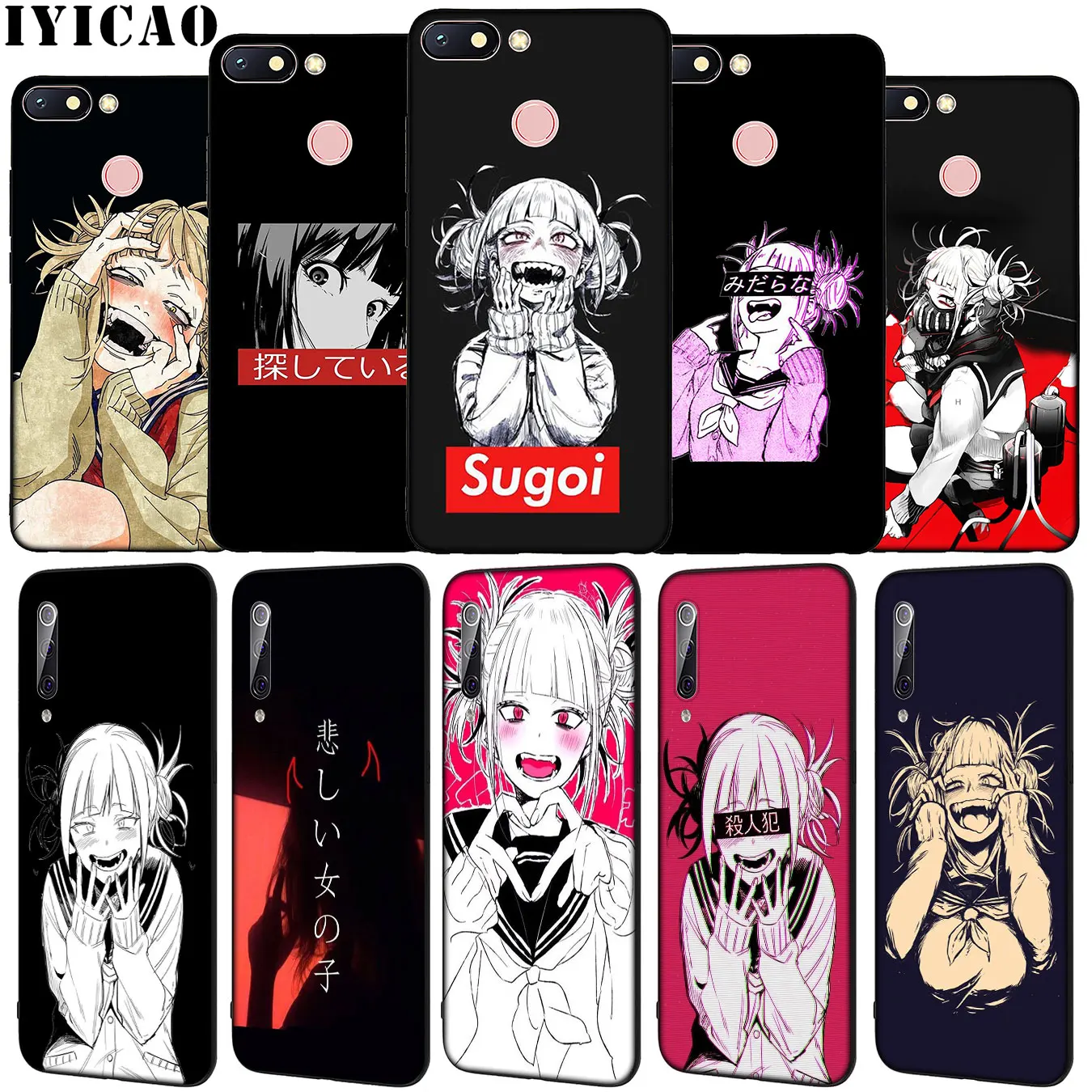 Himiko Toga Boku No Hero Academia Anime Soft Silicone Phone Case for Xiaomi Redmi Note 8 8T 8A 7 7A 6 6A 5 5A GO S2 K30 K20 Pro | Мобильные