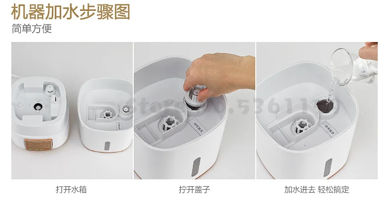 Smart Air Purifier Home To Remove Formaldehyde Smog Small Silent Bedroom In Addition To Smoke Taste Oxygen Bar Negative Dust Ion