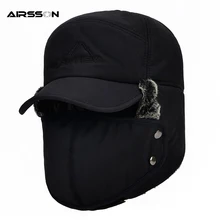 Утолщенная Теплая мужская зимняя шапка женская шапка s маска для лица наушники для активного отдыха на велосипеде ветрозащитная хлопковая шапка охотничья шапка Лыжные маски