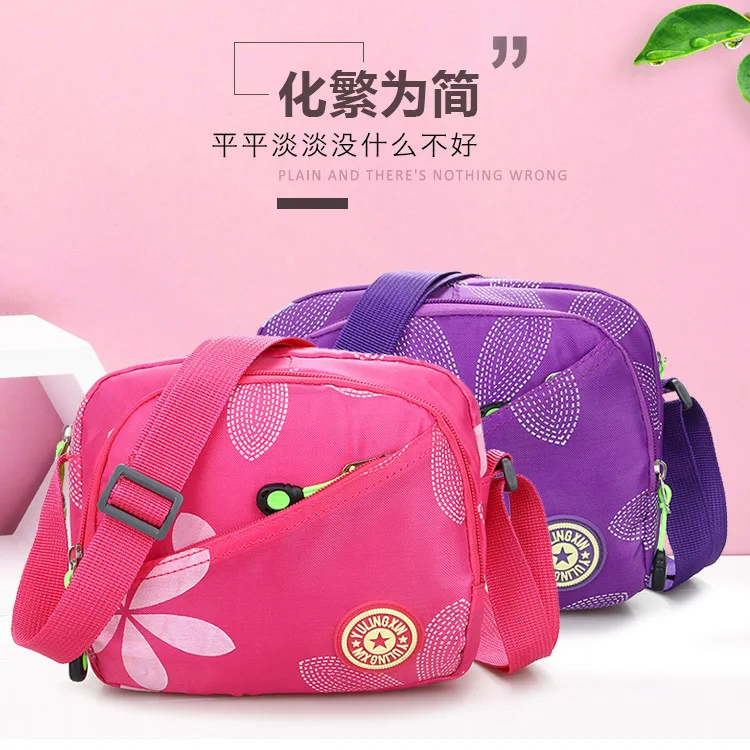 

Hot Sales Recommended 2017 New Style Fashion Casual Cool GIRL'S Messenger Bag Scratch-Proof Water Drain Multifunctional Bag