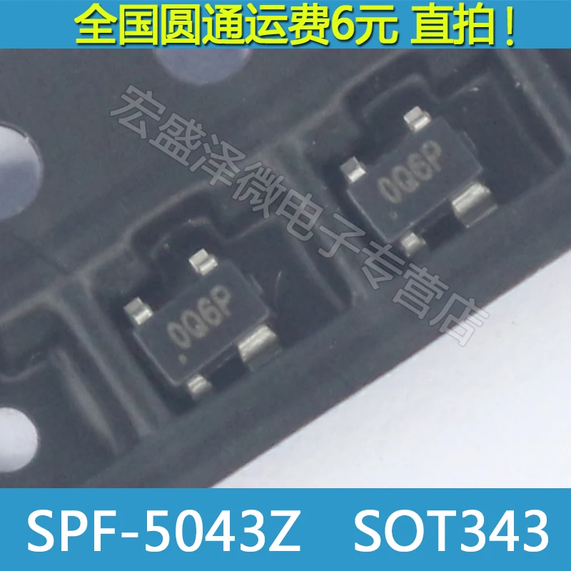 10pcs-lot-SPF5043Z-SOT-343-SPF5043-SOT343-50Z-5OZ-SPF-5043Z-SPF-5043-In ...