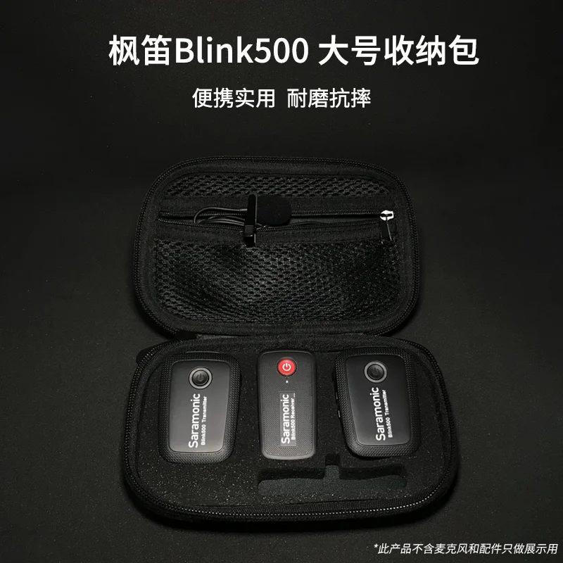 Saramonic Blink 500 серия переносная сумка для Blink 500 серия B1 B2 B5 B6 2,4 ГГц Двухканальный беспроводной микрофон