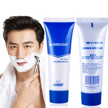 30 г одеколон ароматный крем для бритья нежный освежающий смягчающий бороду Питательный Уход за лицом гель для мужчин новинка