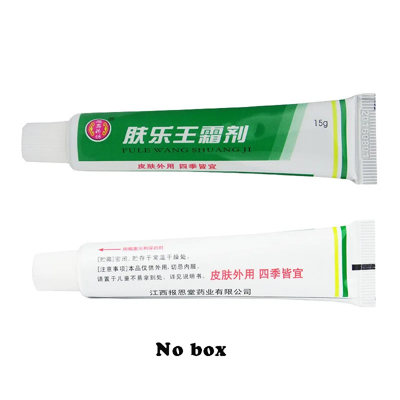 Крем для лечения псориаза дерматита экземы 10 шт./компл. FULEWANG (без розничной