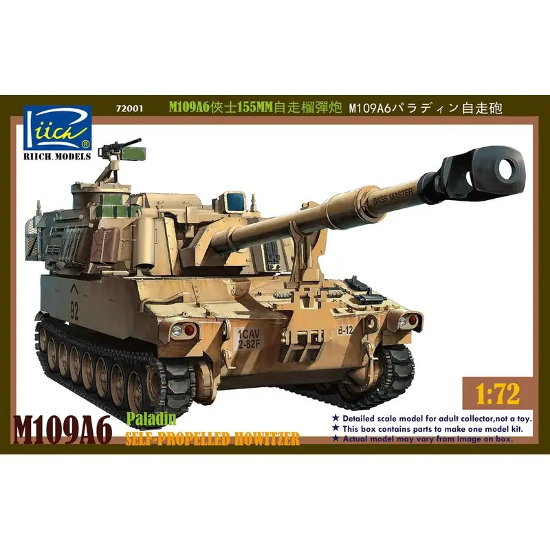 

Riich RT72001 1/72 M109A6 Paladin - Scale Model Kit