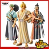 100% Original Banpresto DXF-GRANDLINE-Wano país figura de colección-Kinemon Sanji Usopp de 