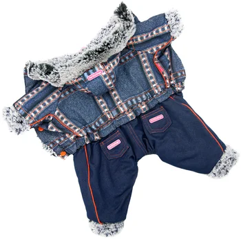 

FOR MY DOGS FOR MY DOGS jumpsuit dog blue for boys FW706-2019 M