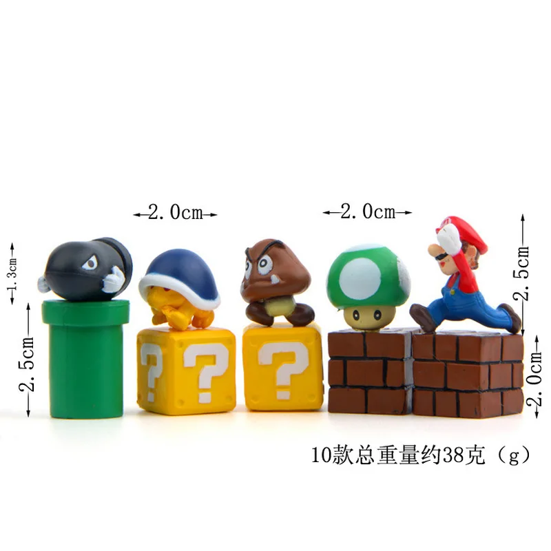 10PCS Super Mario Bros Figures Lot Jouet Mario Figure Toys Bullet Mushroom Tortoise Creative Toys Model Action Figure 1.3~2.5CM