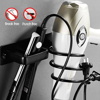 

Wall Mounted Hair Dryer Holder Aluminum Hair Dryer Rack Wall-mounted Stand Hairdryer Space Storage Stand Hooks Bathroom Shelf