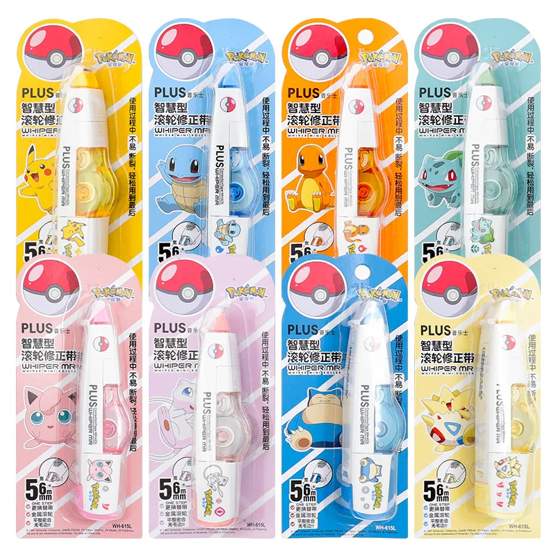 PLUS Cute Limited Correction Tape Cute Anime Stationery 5mmX6m Corrector Tape Student Supplies Back To School Stationery