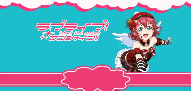 Индивидуальный размер Lovelive Sunshine Aqours Рождественский хор Руби Куросава косплей костюм лолита платье uniиз аниме одежда наряды