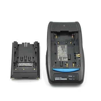 

For Memorex Charger for 3.6- and 7.2 7.4V-Volt Lithium Ion Batteries (ML-200) - Used
