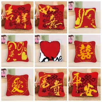 

Latch hook Kit Cushion Knitting China Style Cross Stitch Pillow Embroidery stitch Needlework Carpet Patchwork Thread Handmade
