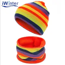 Цветная Полосатая Зимняя женская вязаная шапочка-шарф, костюм для девочек, зимняя шапка, шейный шарф для детей и взрослых, шапочки Skullies Beanies