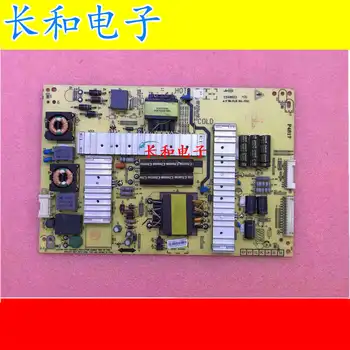 

Logic circuit board motherboard 50e200e 50e320w Power Supply Plate 168p/5800-p47ell-0020 0040 06 02
