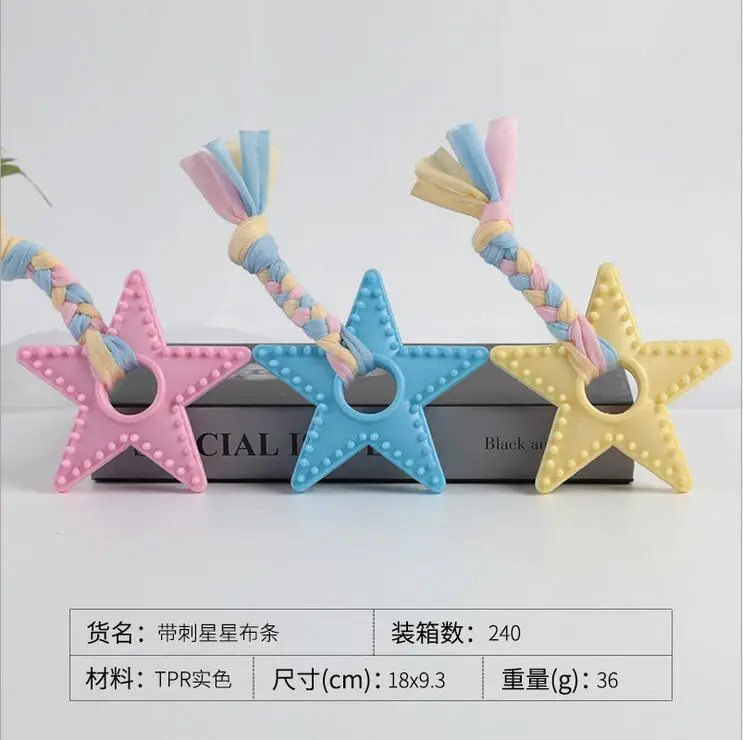 QQ截图20200622173207