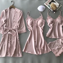 Женская пижама, комплект, новая Пижама на лямках, шорты, женская ночная рубашка, халат из четырех предметов, шелковые пижамы, летняя домашняя одежда