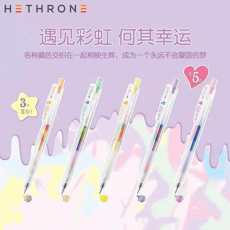Hethrone 0,5 мм Корея граффити ручка на водной основе ручка Fineliner Art Mark Акварельная ручка Радуга градиент рисунок весенний ход ручка