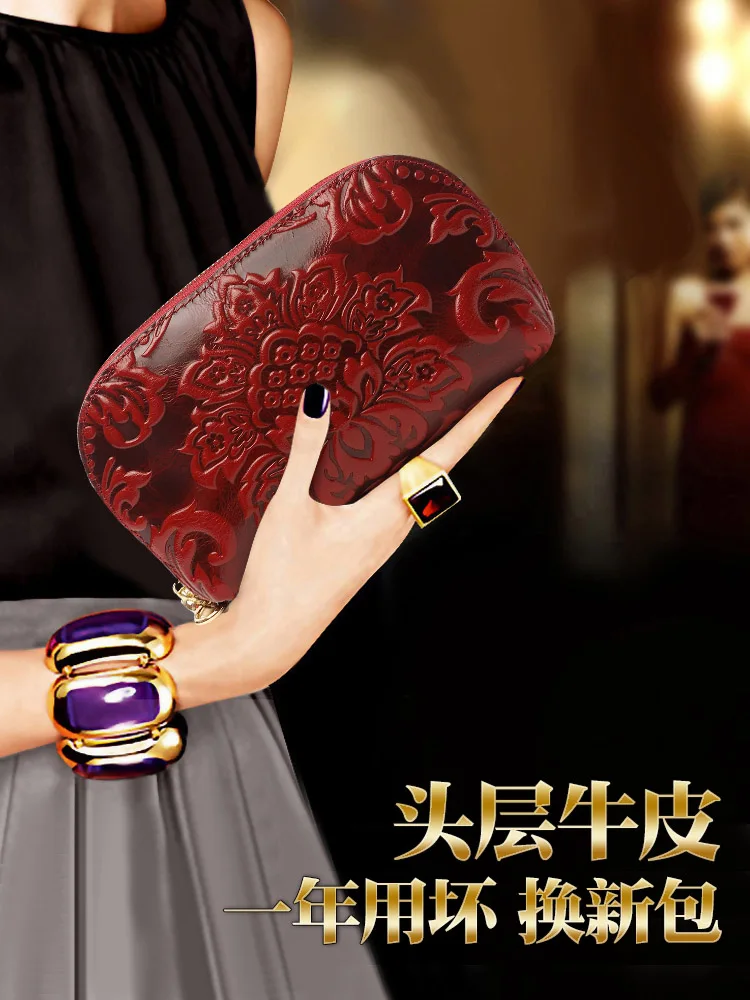 

Leather Shell Clutch Lady Temperament Dinner Dress Clutch Bag Cowhide Embossed Large-Capacity Coin Purse Pouch