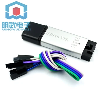 

Aluminum shell CP2102 module USB to TTL serial port module STC downloader download line flashing upgrade board