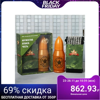 

Shower gel "for a Real man", + washcloth