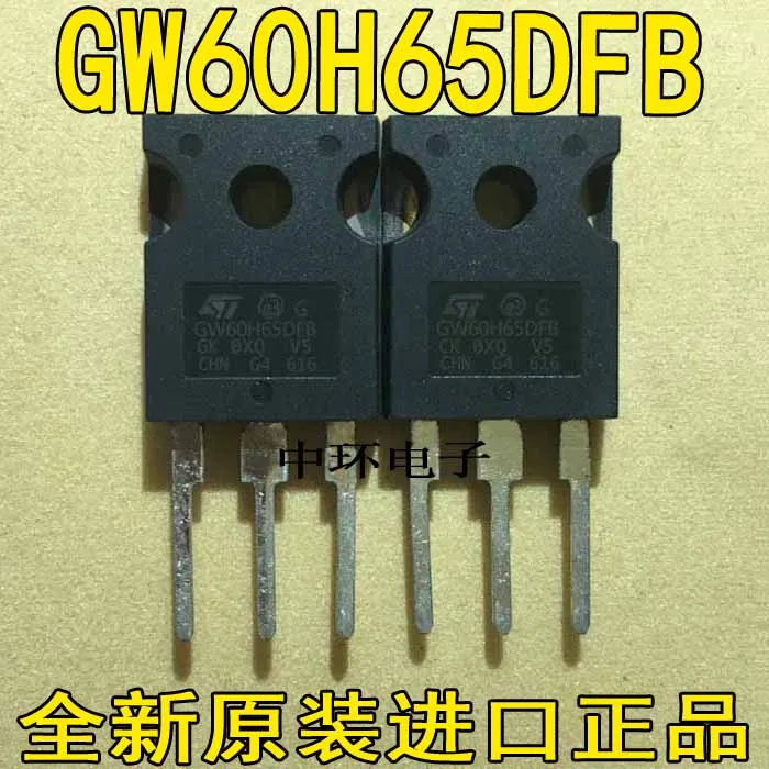 

10pcs/lot GW60H65DFB TO-247 60A 650V