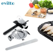Evilto формочка-обертка для пельменей, резак, машина для приготовления теста, инструмент из нержавеющей стали, Jiaozi, устройство для изготовления кухонных принадлежностей
