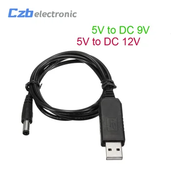 

USB DC 5V to DC 9V DC 5V to DC 12V Step up Cable Module Converter 2.1x5.5mm Male Connector