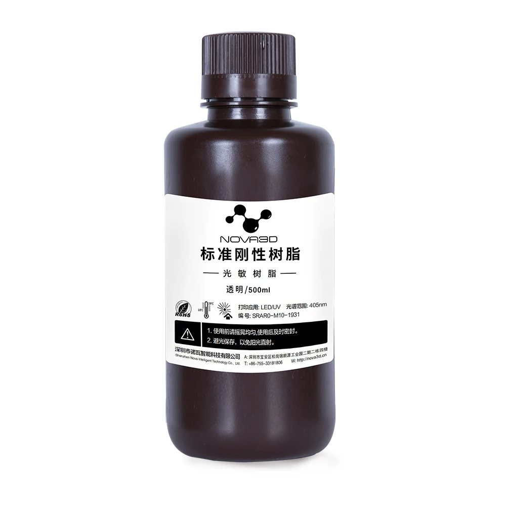 250ml tran-green NOVA3D принтер 405nm УФ полимерный печатный материал lcd DLP SLA УФ чувствительный жидкий фотополимер - Цвет: 250ml tran-green