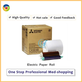 

CK9046/CK9057/CK9069 Electric Paper Roll for CP9000DW/CP9500DW/CP9550DW/CP9810DW color photo printer